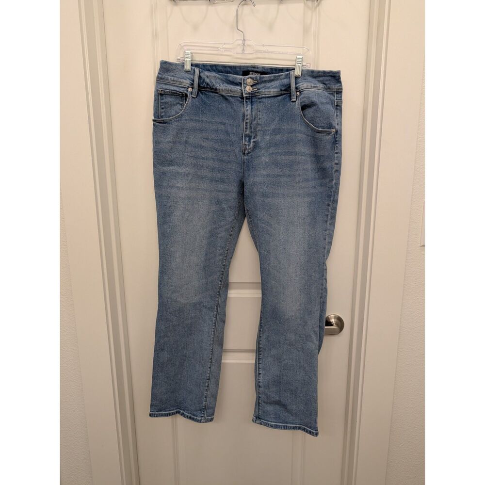 HUDSON Jeans Womens 16 Blue Stretch Denim Mid Rise Double Button Bootcut Pants